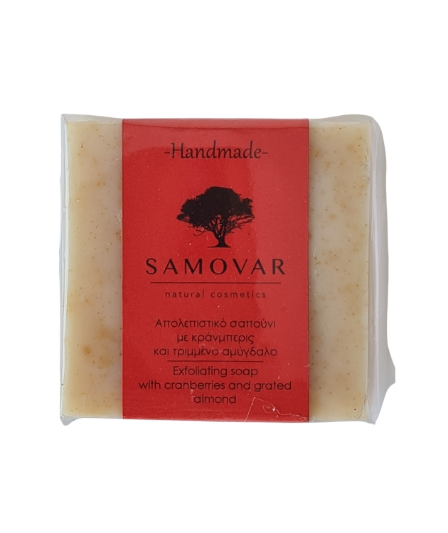 exfoliating olive oil soap with cranberries and almond