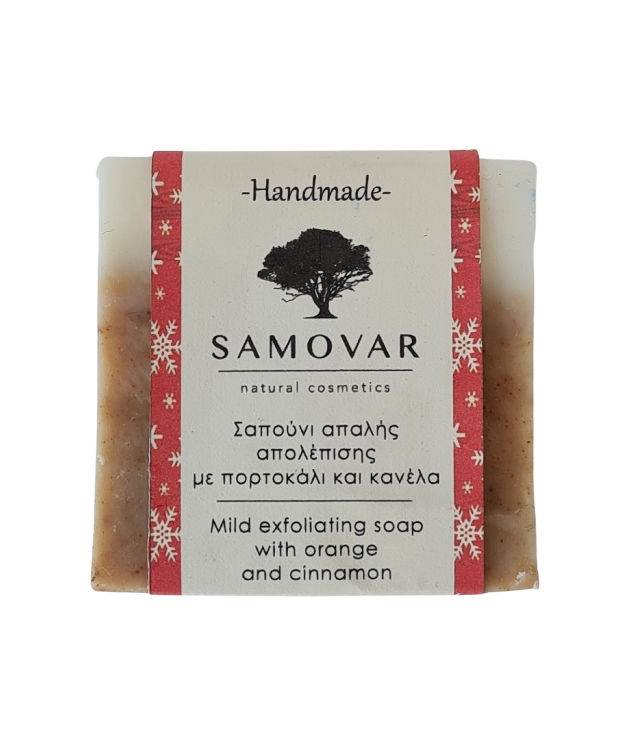 exfoliating olive oil soap with orange and cinnamon