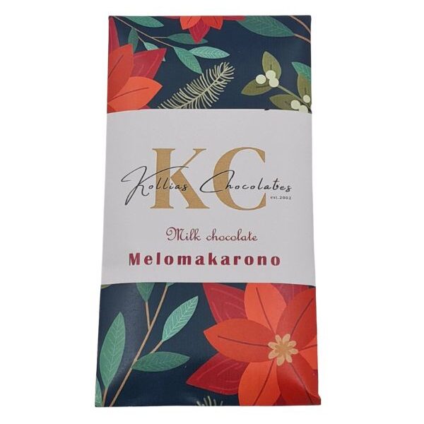 Milk Chocolate Melomakarono – Χριστουγεννιάτικη Σοκολάτα 50g Κουβερτούρα με Γεύση Μελομακάρονο.